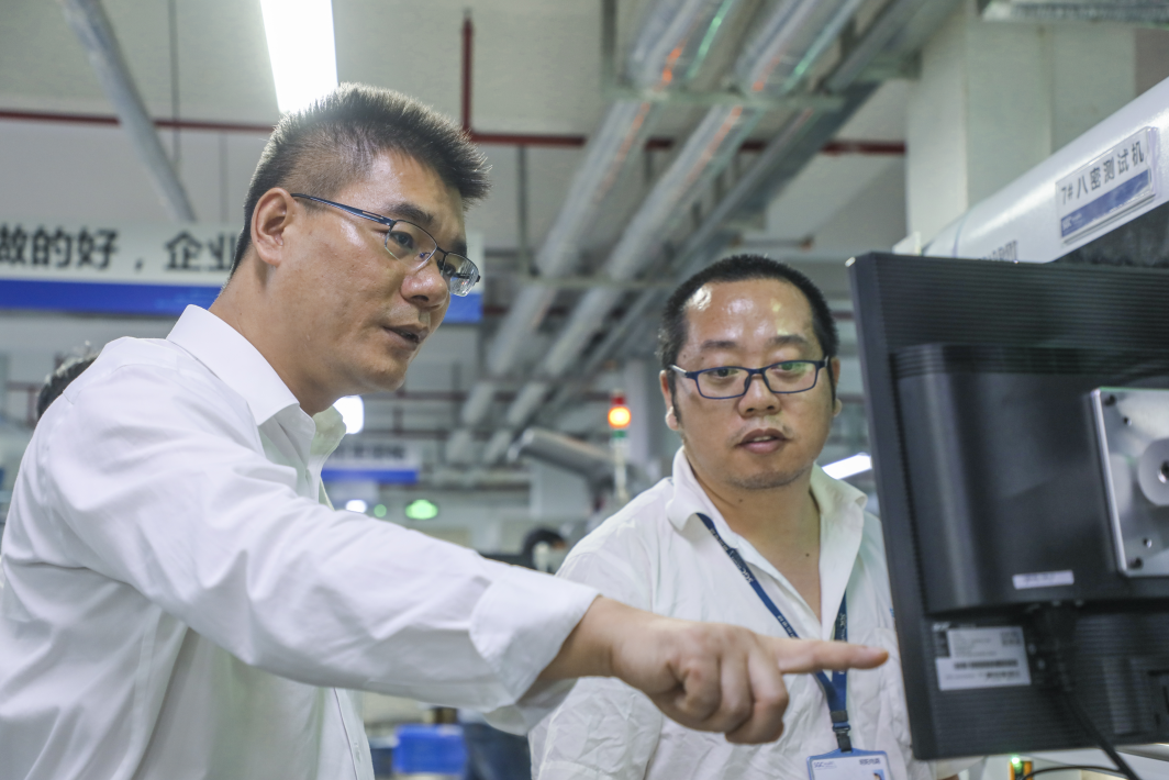 微信圖片_20231106083709.png 微信圖片_20231106083709.png