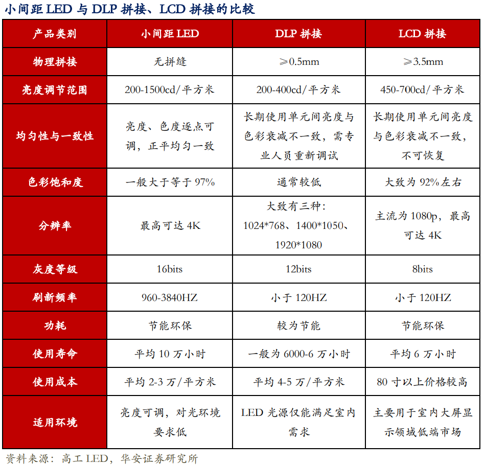 微信圖片_20231212105836.png 微信圖片_20231212105836.png