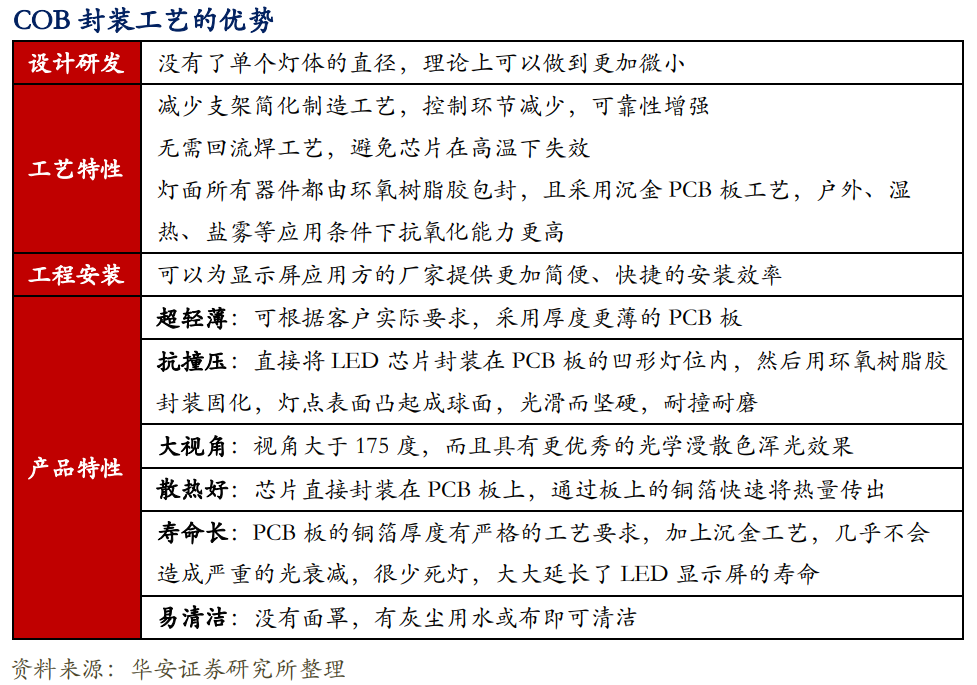 微信圖片_20231212150026.png 微信圖片_20231212150026.png